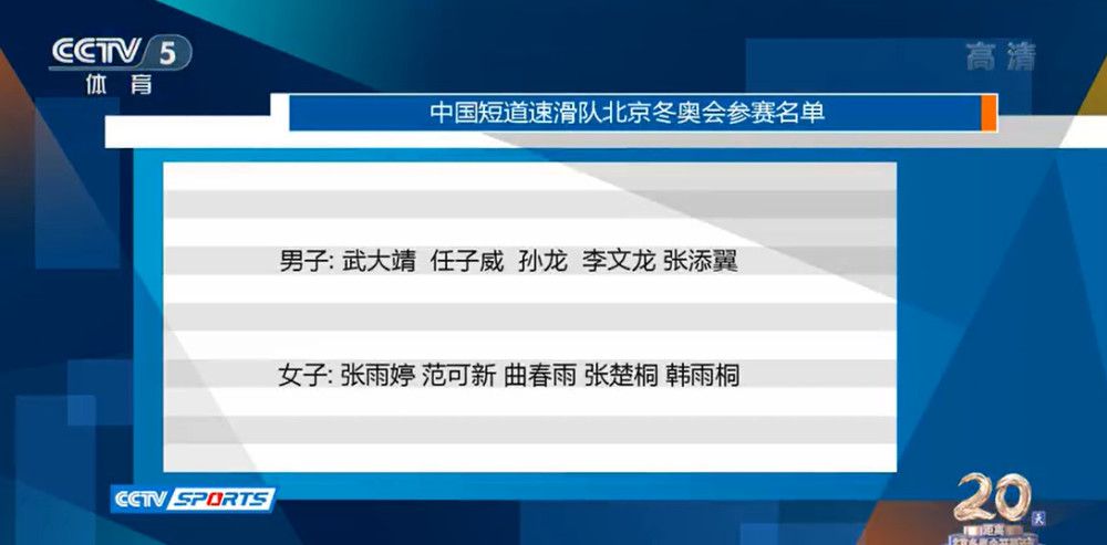 你必须明白，如果你参加欧冠，尤其是被分到了死亡之组，那么每一场比赛都会非常重要。